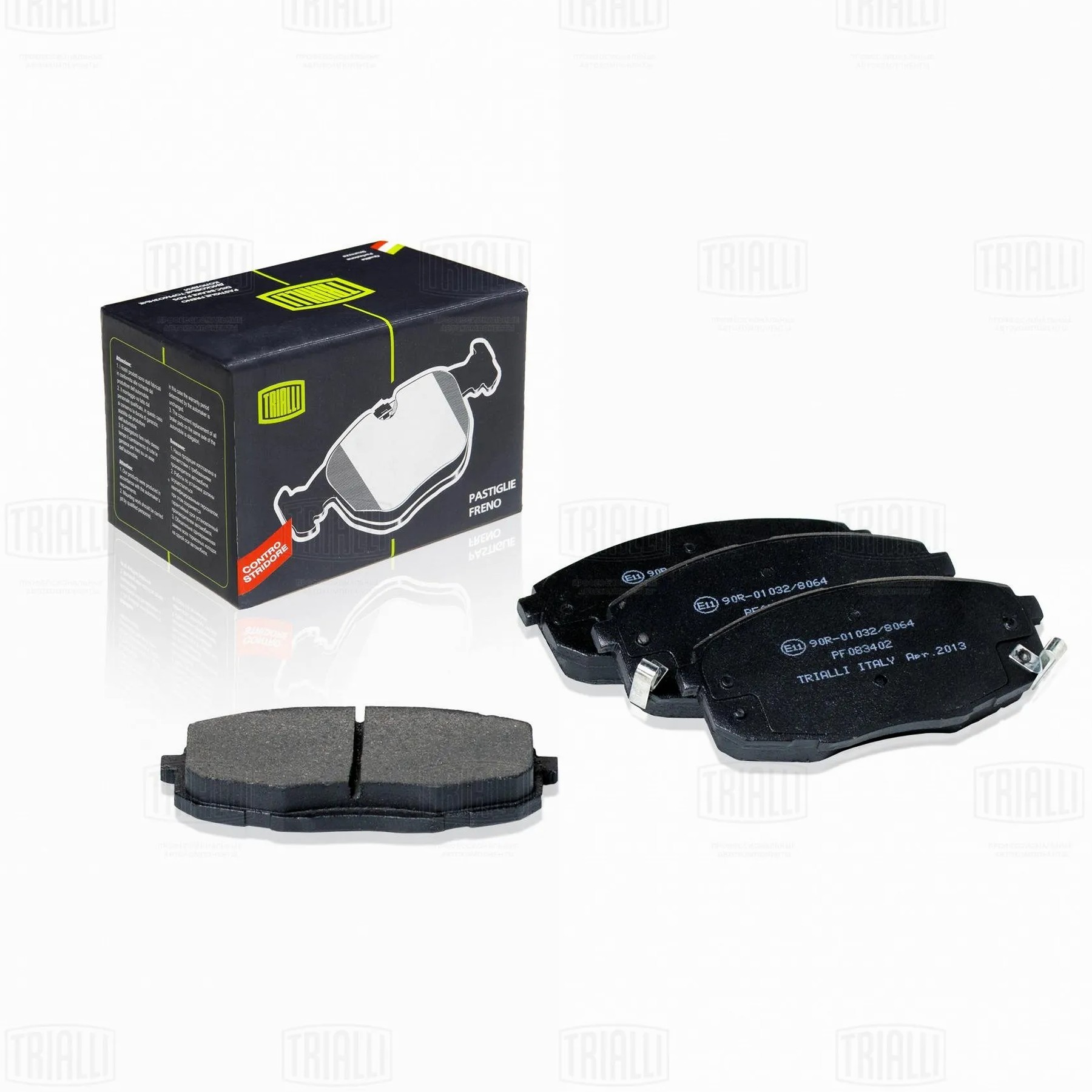 Колодки тормозные передние CEED/I30/Creta