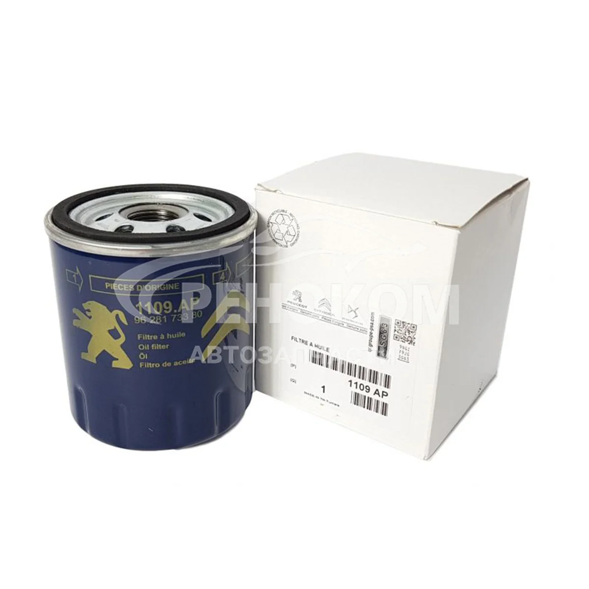 Фильтр масляный 1.8/1.9D/2.0