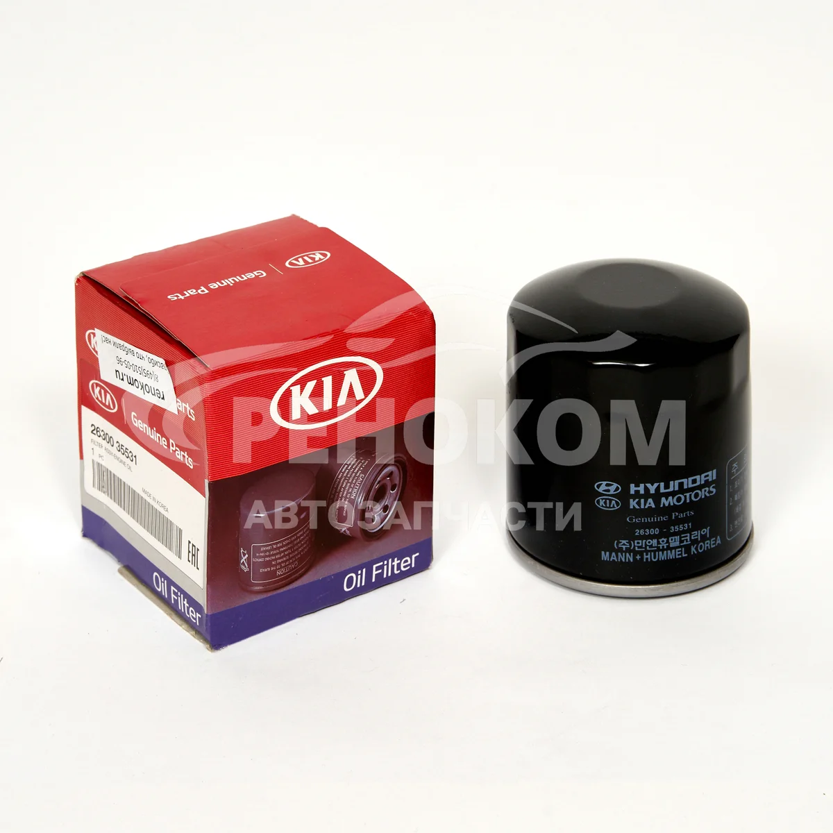 Фильтр масляный