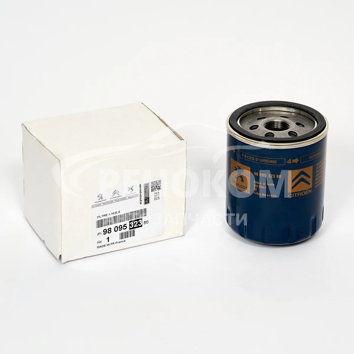 Фильтр масляный