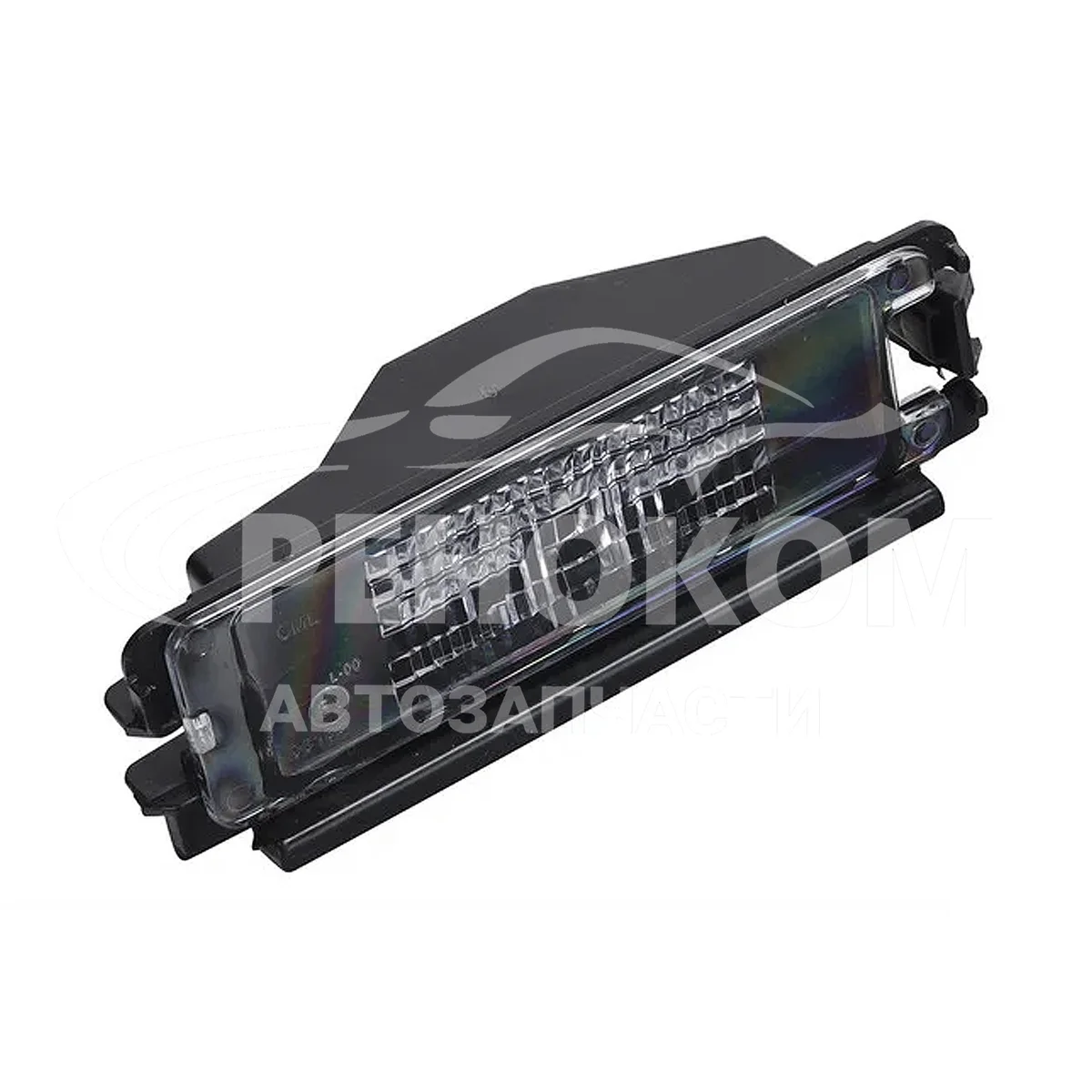 Фонарь освещения номерного знака Логан <-2014