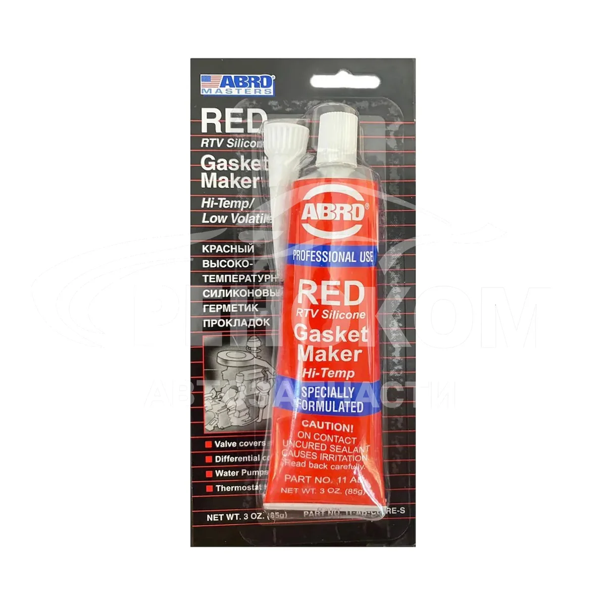 Герметик ABRO/11abr красный