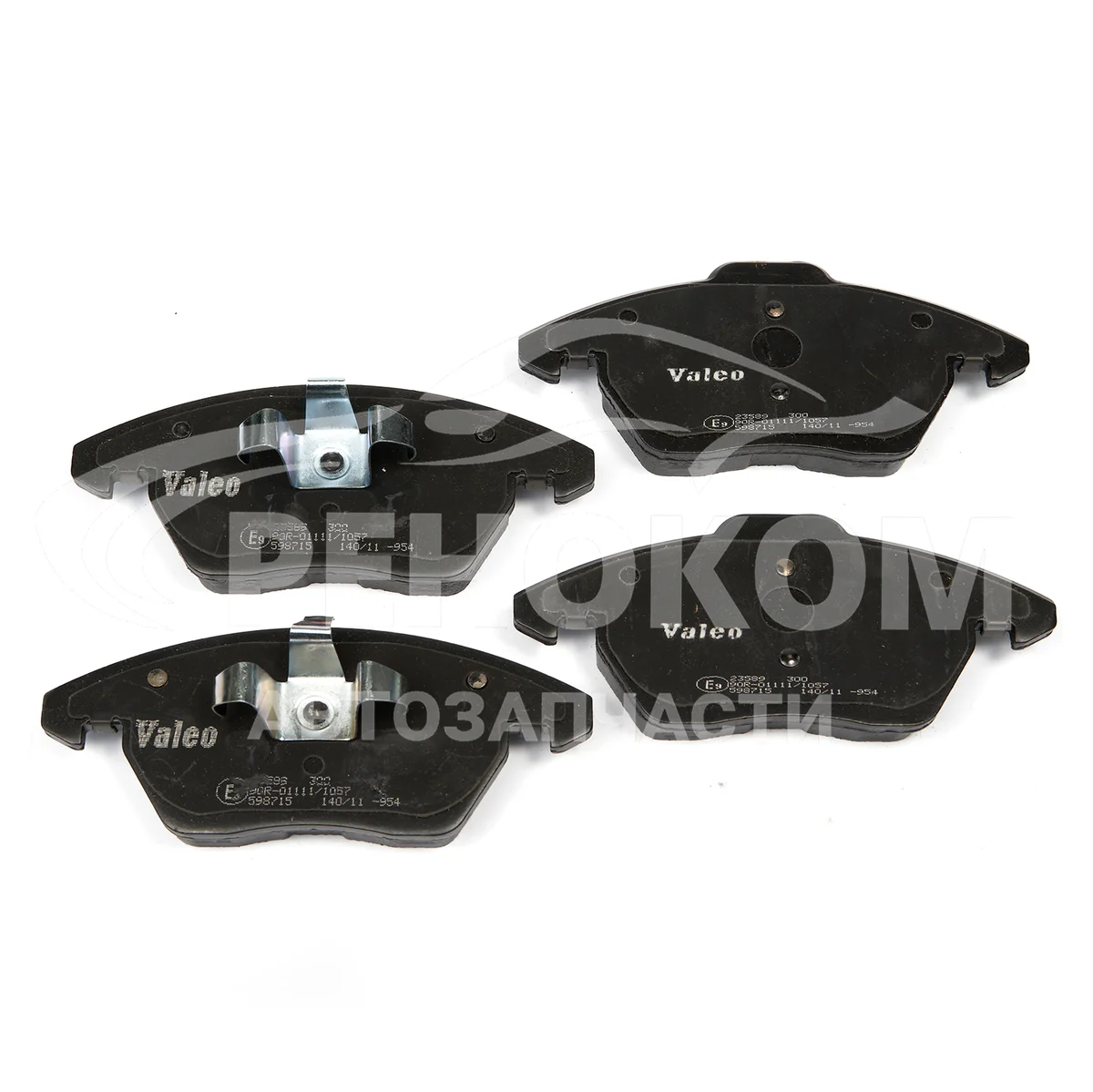 Колодки тормозные передние 307/308/3008