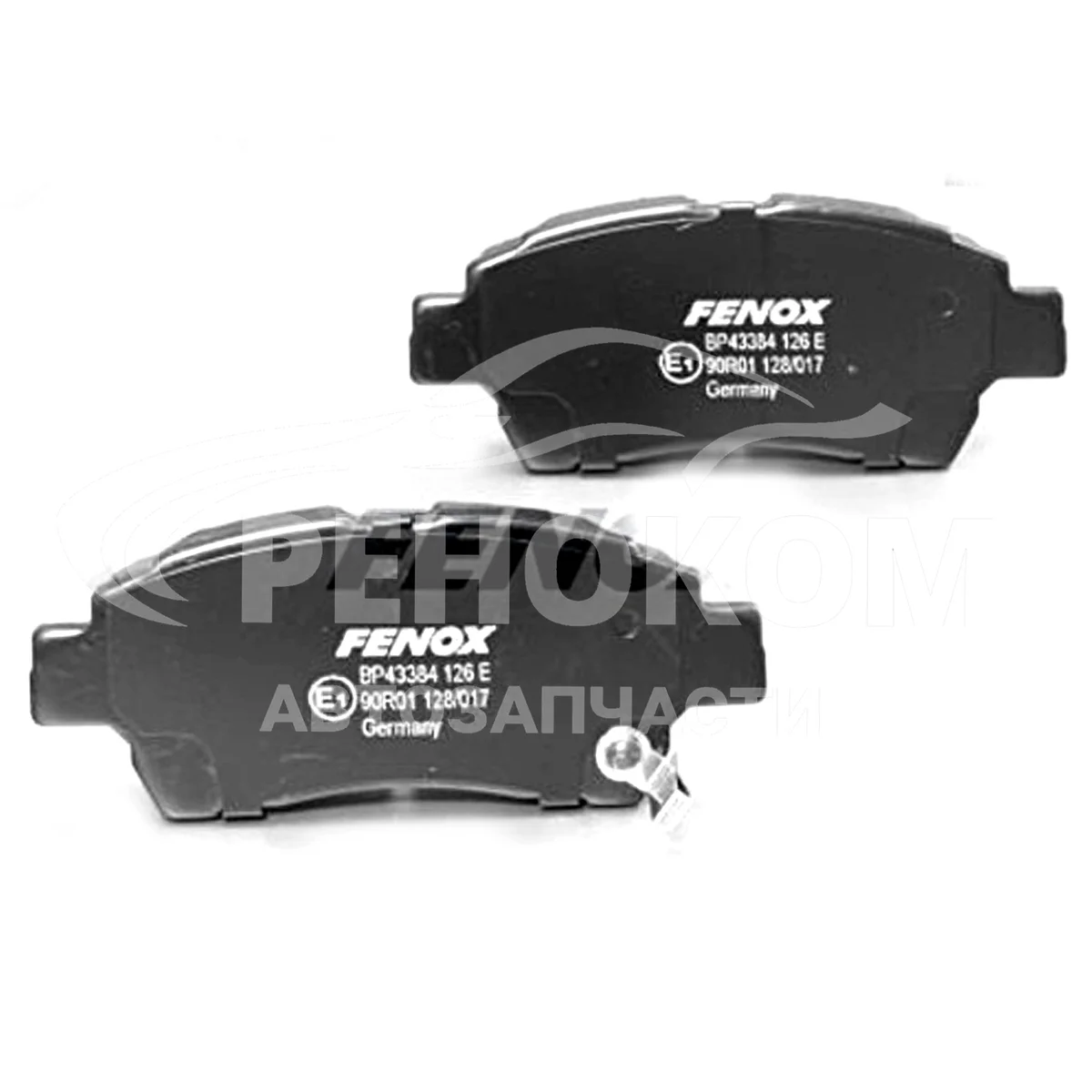 Колодки тормозные передние