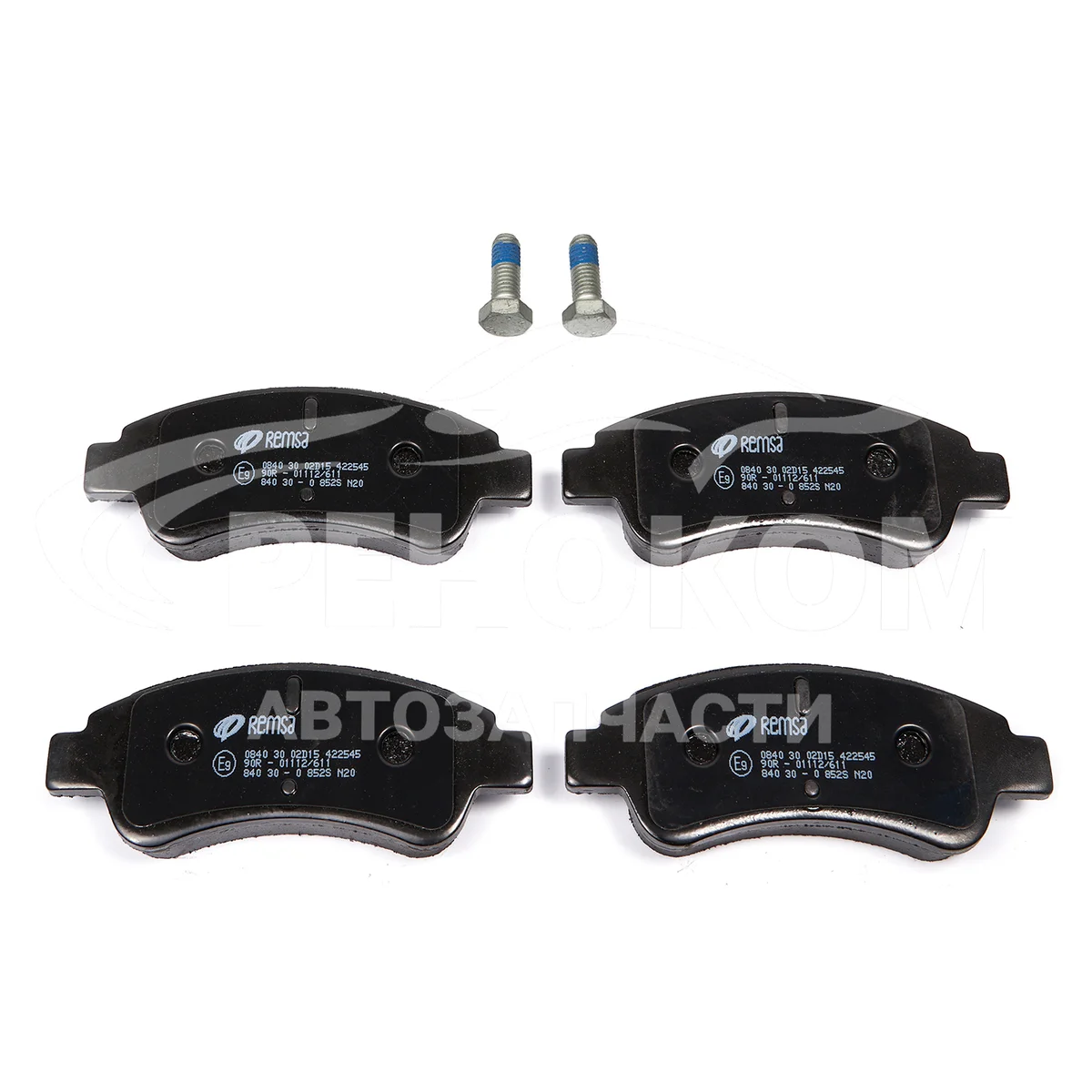 Колодки тормозные передние Партнер/Берлинго M59/301