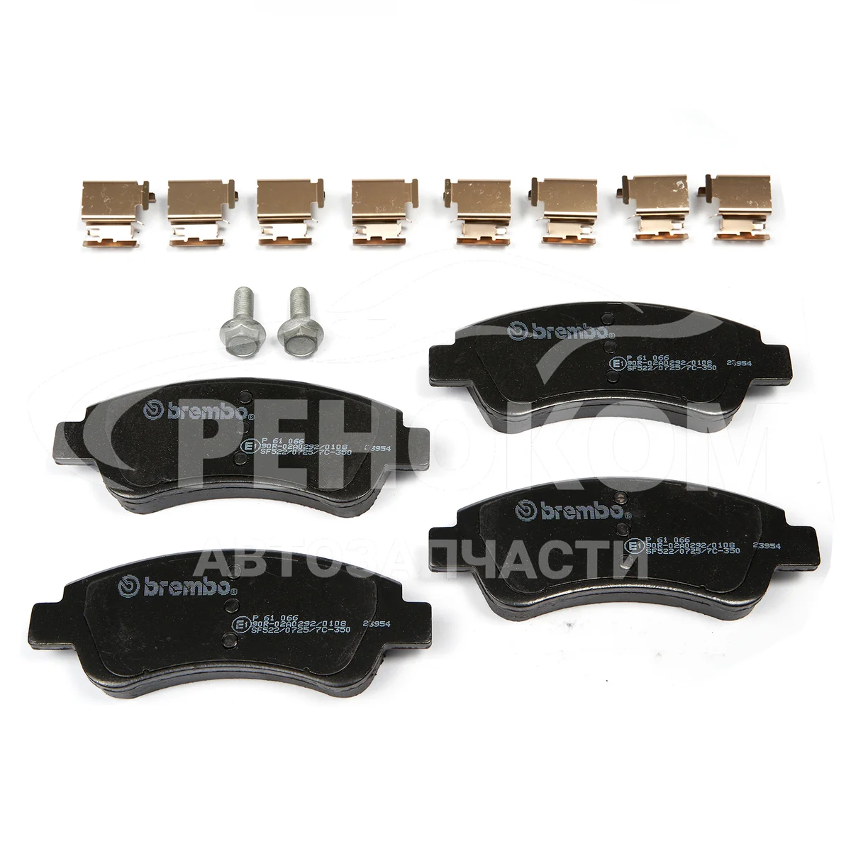 Колодки тормозные передние Партнер/Берлинго M59/301