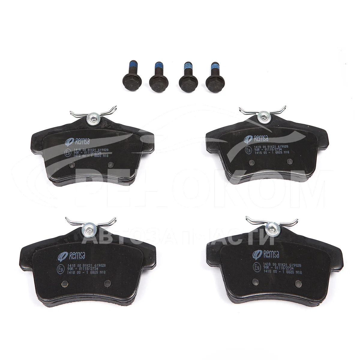 Колодки тормозные задние 3008