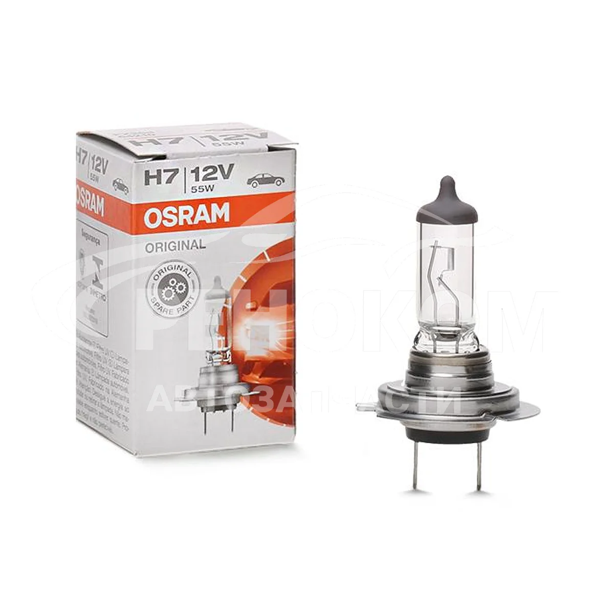 Лампа H7