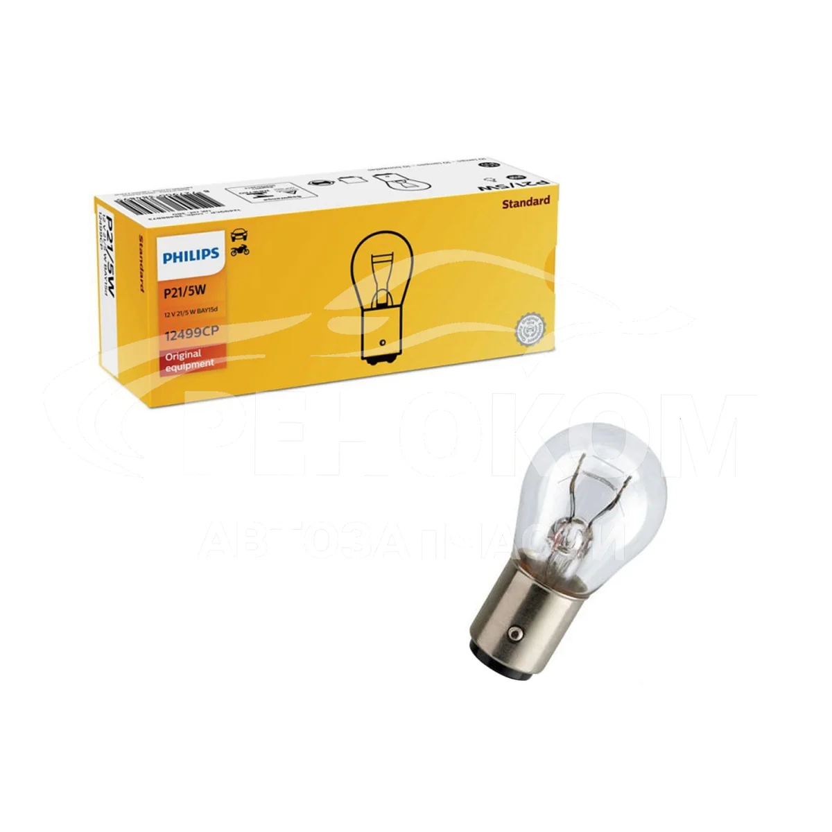 Лампа стоп-сигнала/габарита P21/5W