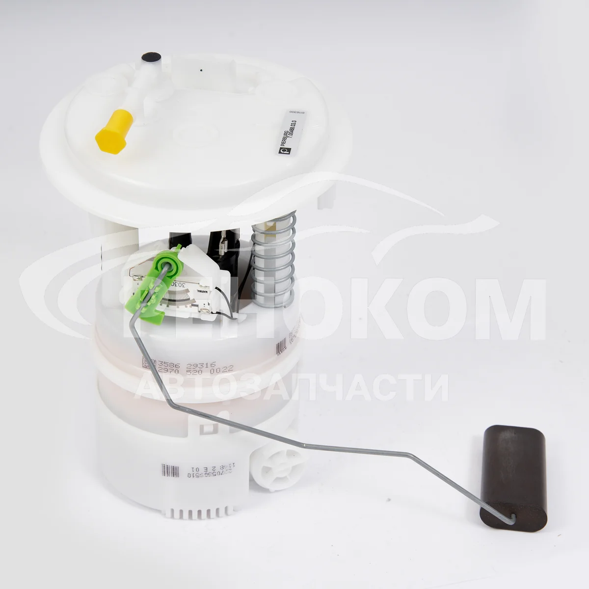 Помпа топливная 307/C4