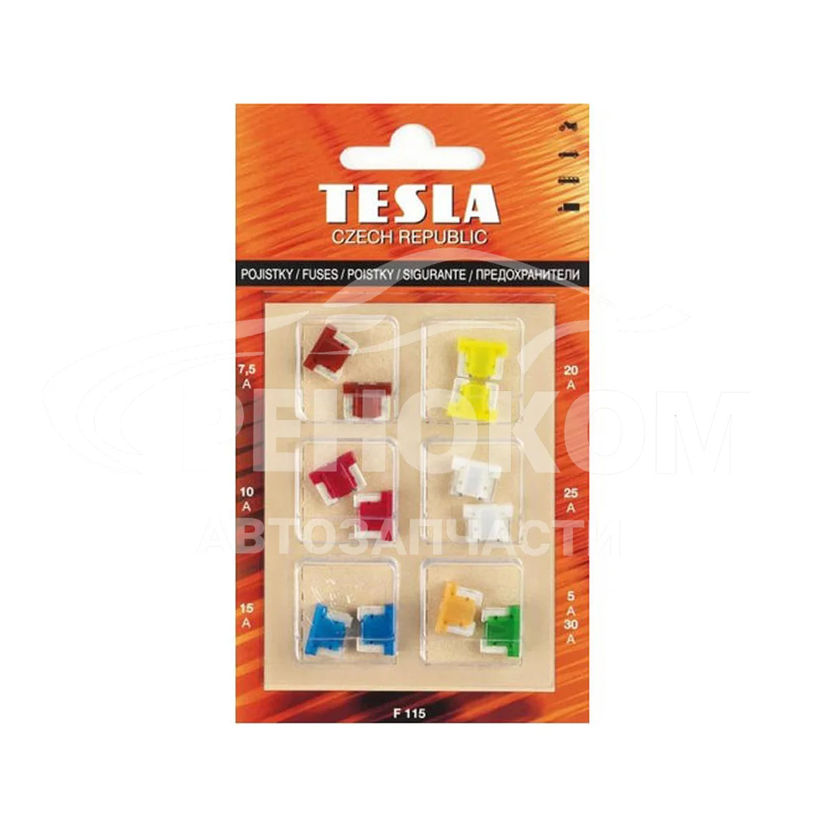 Предохранители Micro (комплект)