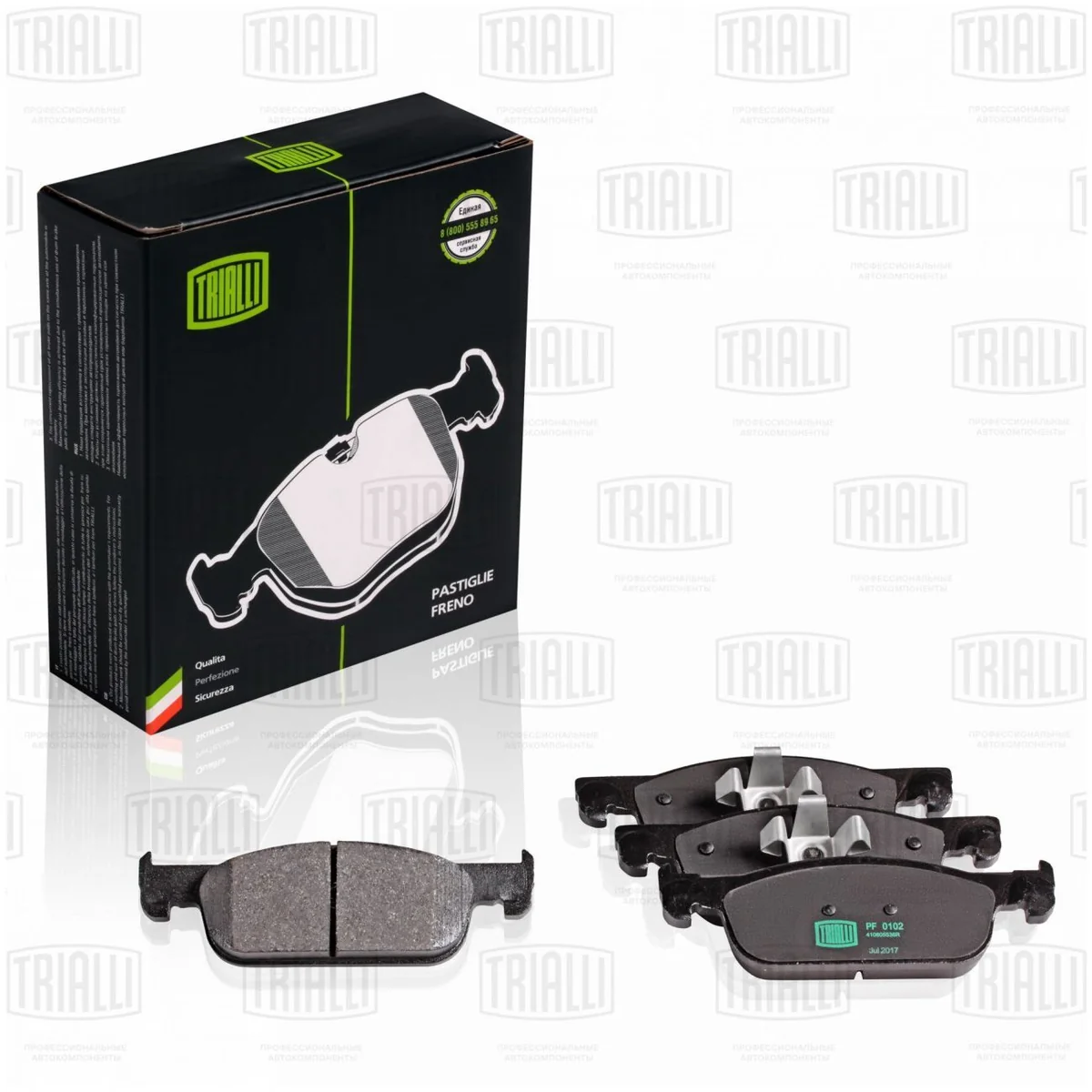 Колодки тормозные передние Логан 2/Сандеро 2 (K4M/H4M) 2016->