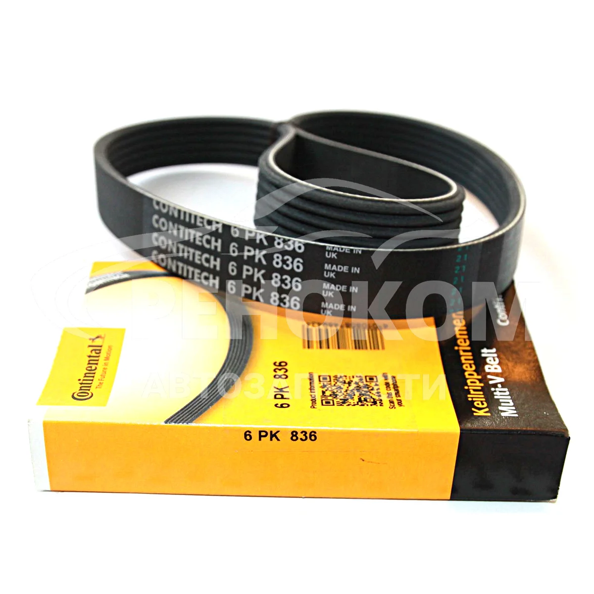 Ремень генератора 6PK836 Ларгус (без АС, без ГУР)