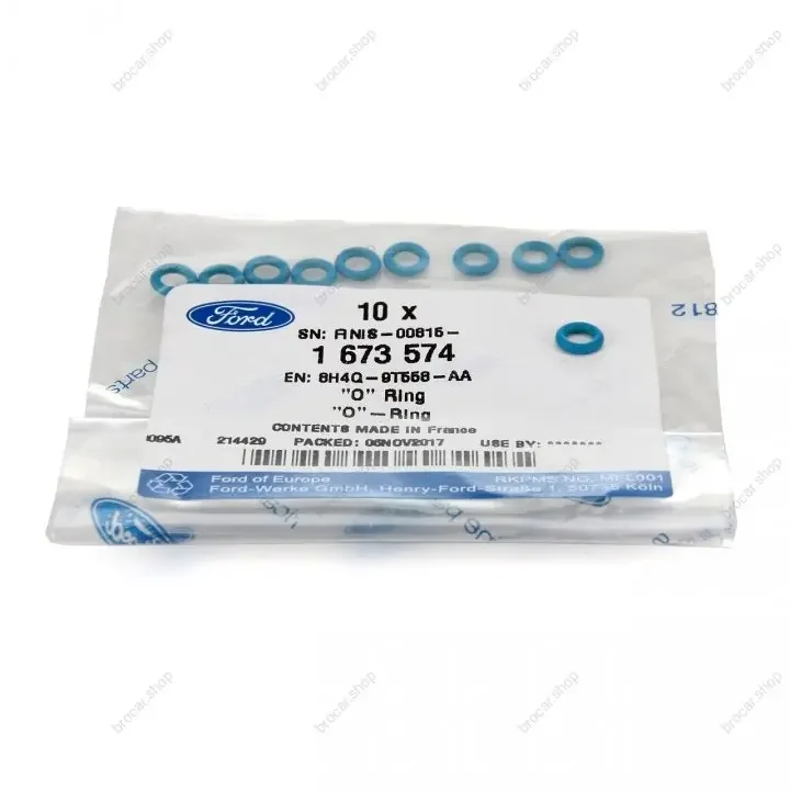 Кольцо обратки