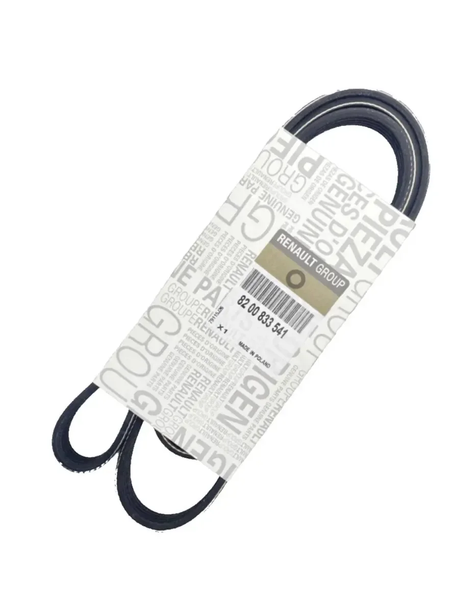 Ремень генератора 5PK1747