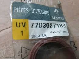 Сальник масляного насоса